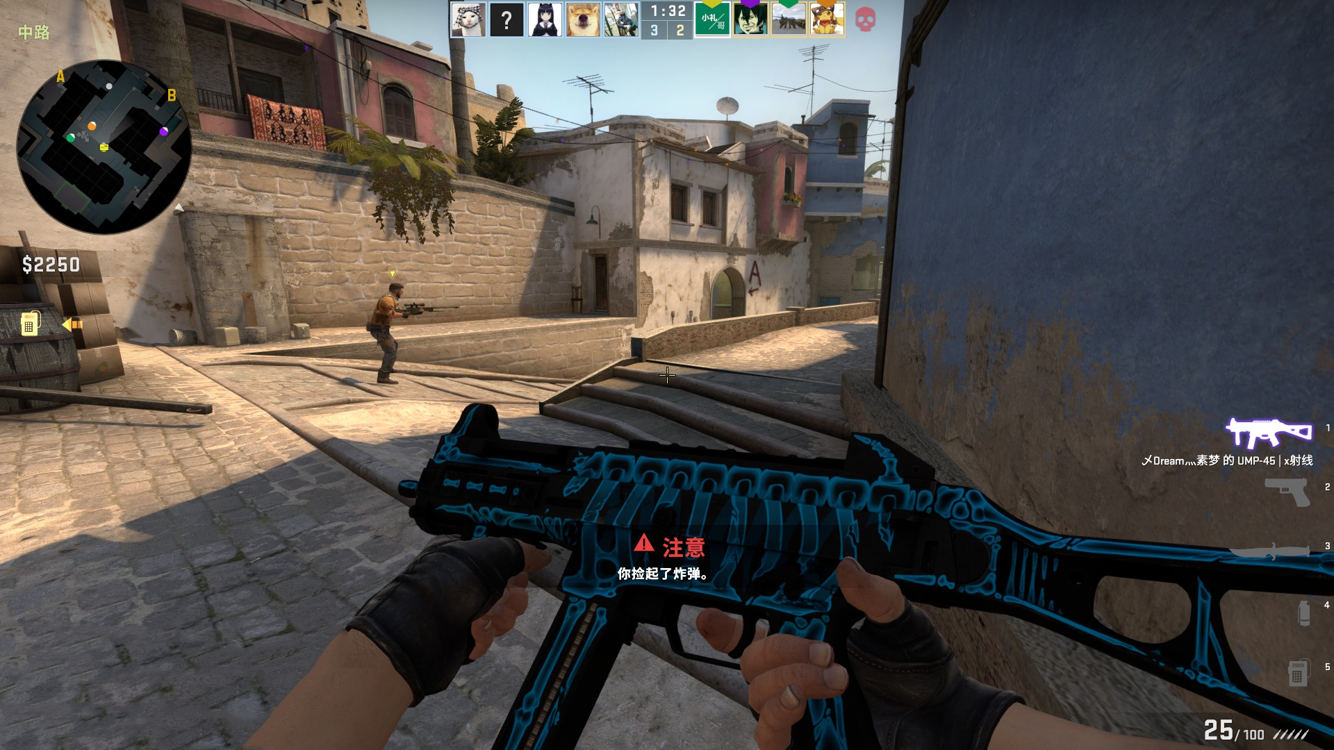 第十个冠军！当之无愧的LEC之王 同时，G2也成为全球第一支锁定2023年MSI名额的队伍 Caps获得本次冬季赛决赛FMVP