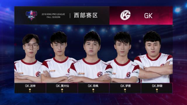 NIP将面对 Heroic ， Astralis 将与 B8 在IEM科隆2025第一阶段揭幕战中交锋