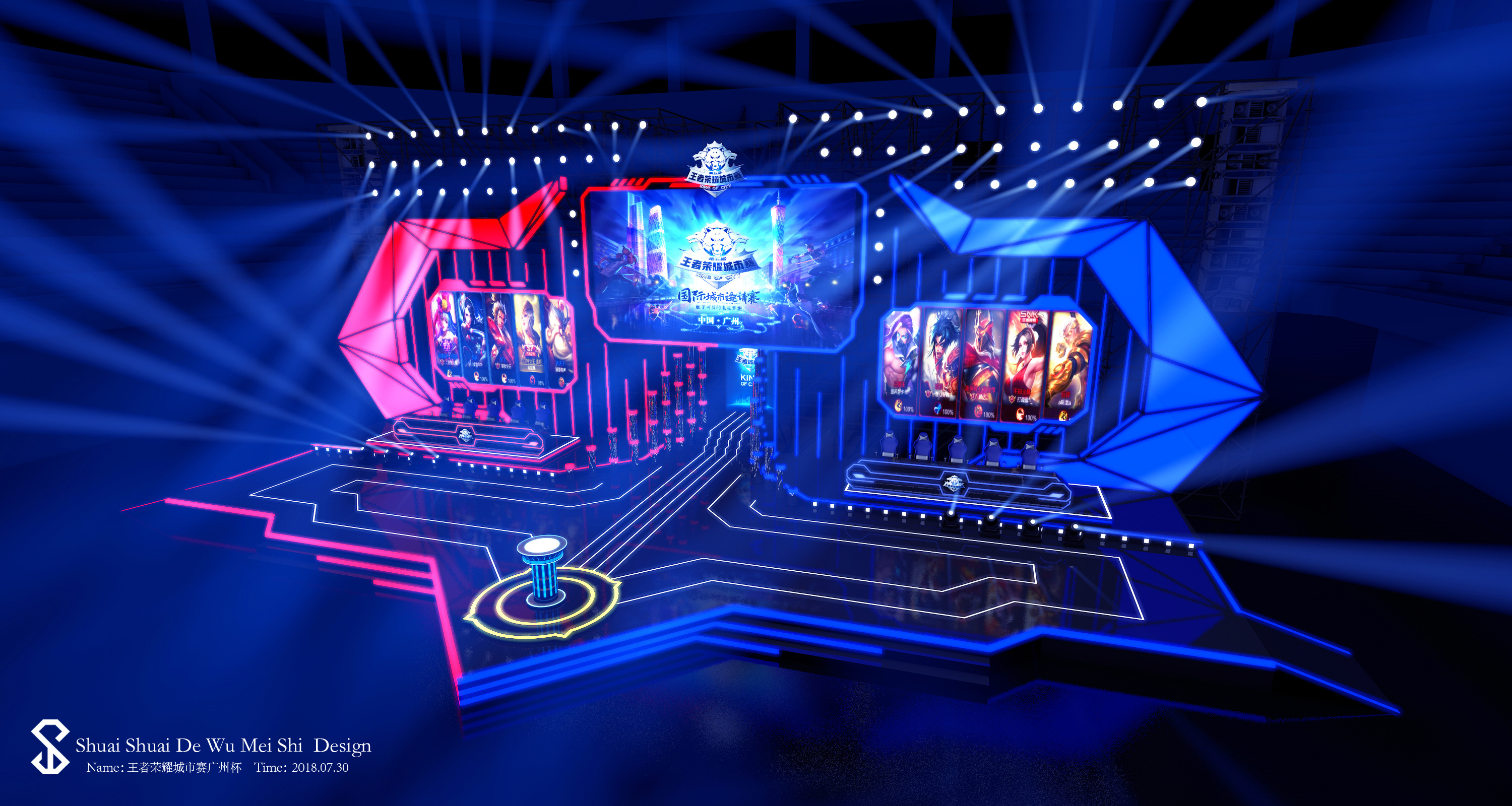 全能团队！ Invictus Gaming 的团队合作很差，每个团队都单打独斗，导致自然肥胖， milkyway Royal Never Give Up 取得了领先