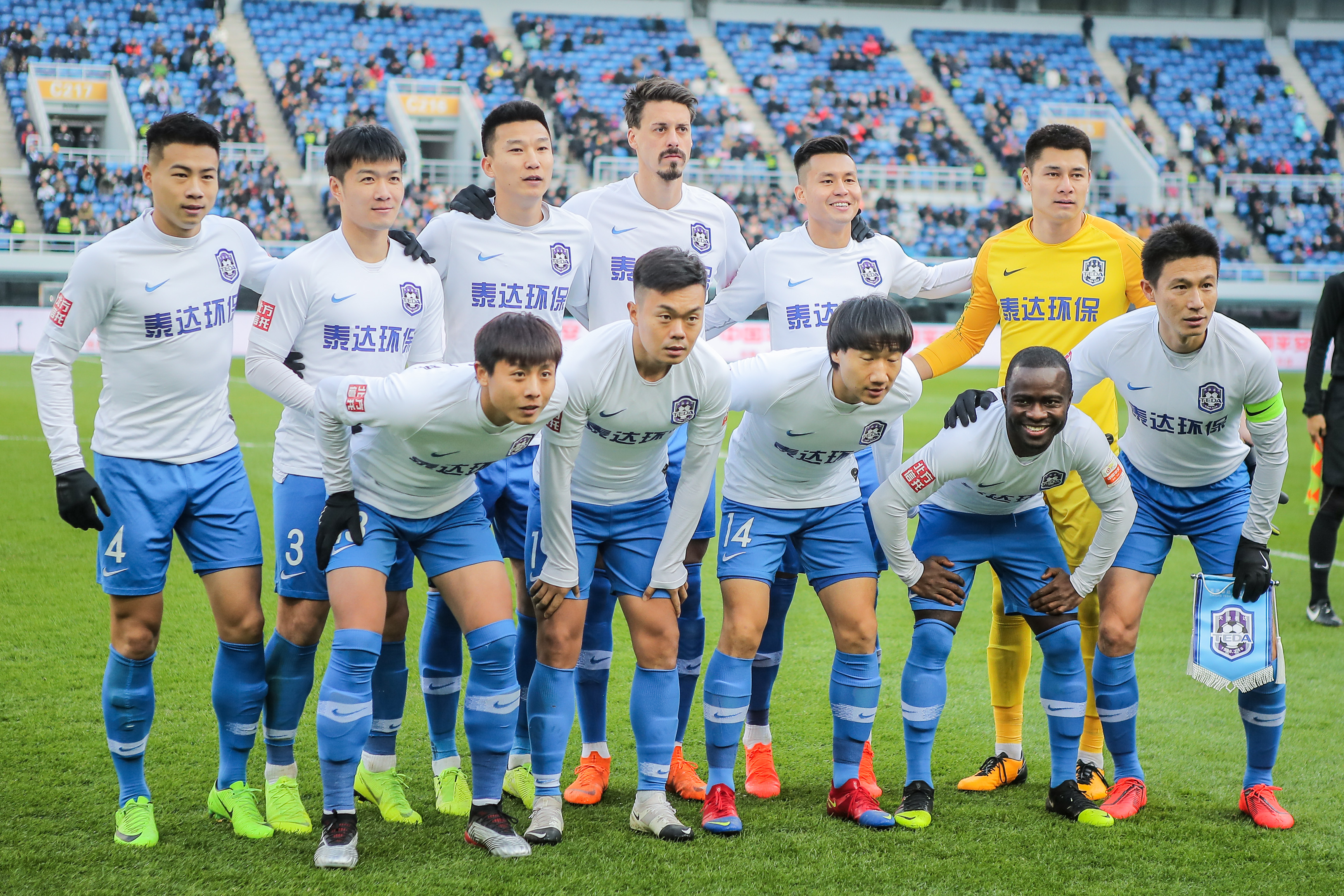 连续歪