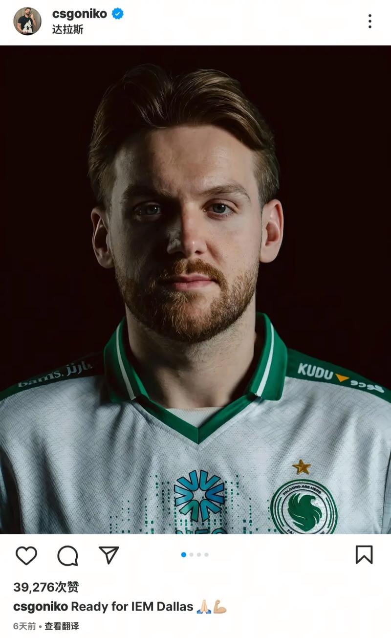 英文流采访Zdz：赢下RNG有点意料之外，因为我们觉得他们挺强的