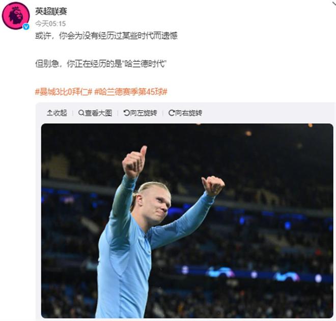 中通