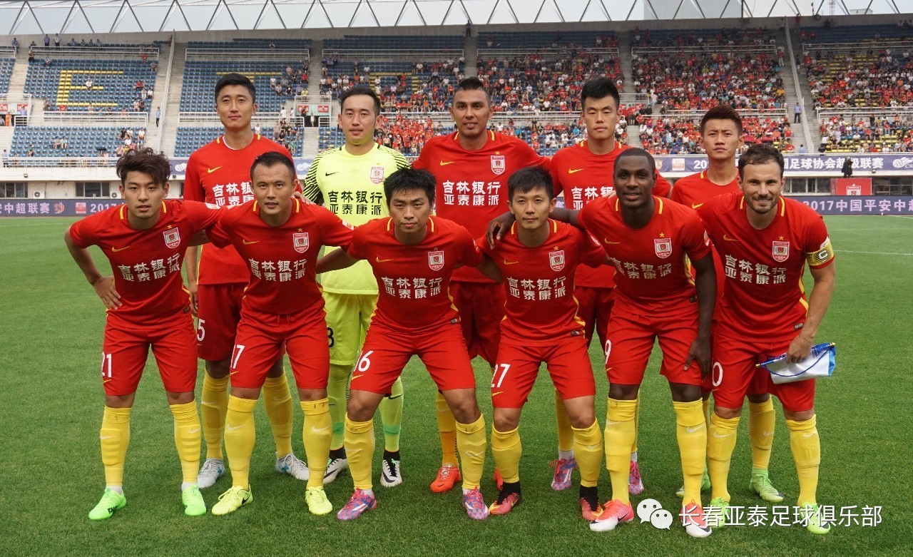 克里斯22+12于德豪17分 山东主场擒同曦豪取6连胜