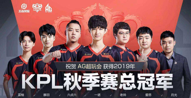 ECL S48 亚太区决赛：以逸待劳！ TyLoo 3-0 LVG夺得冠军