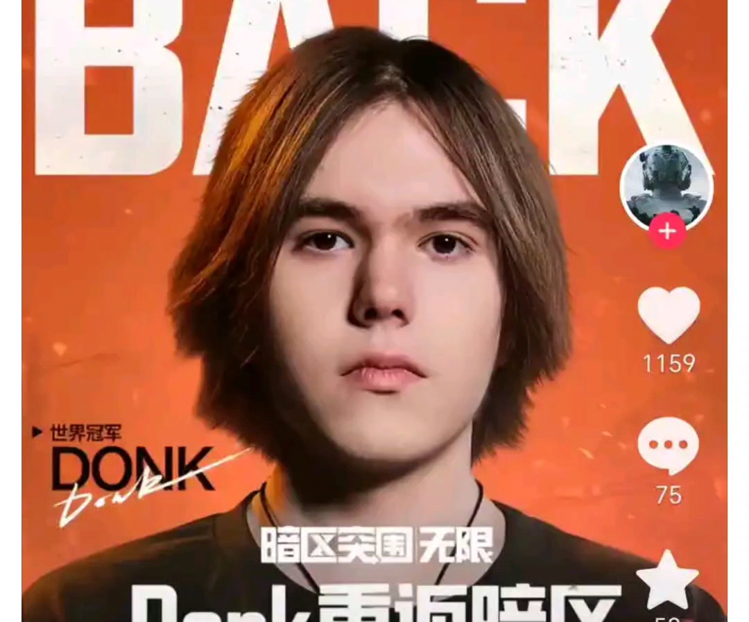 LPL春决被认为菜鸡互啄，RNG参加MSI会被吊打？