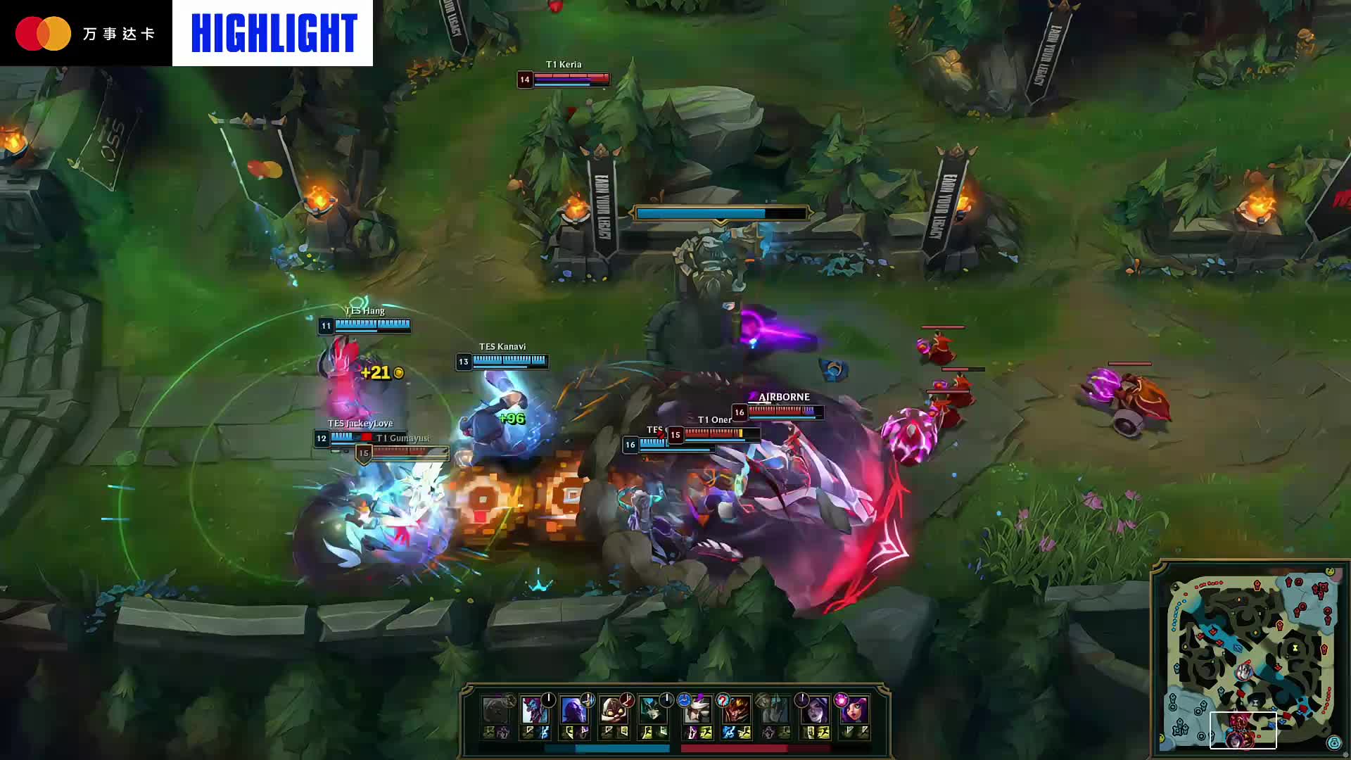 Hanwha Life Esports 击败 Dplus KIA 进入 KeSPA Cup 2025 总决赛