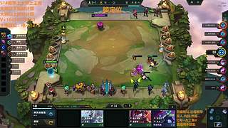 中场教练更换帮助BLG战胜微博